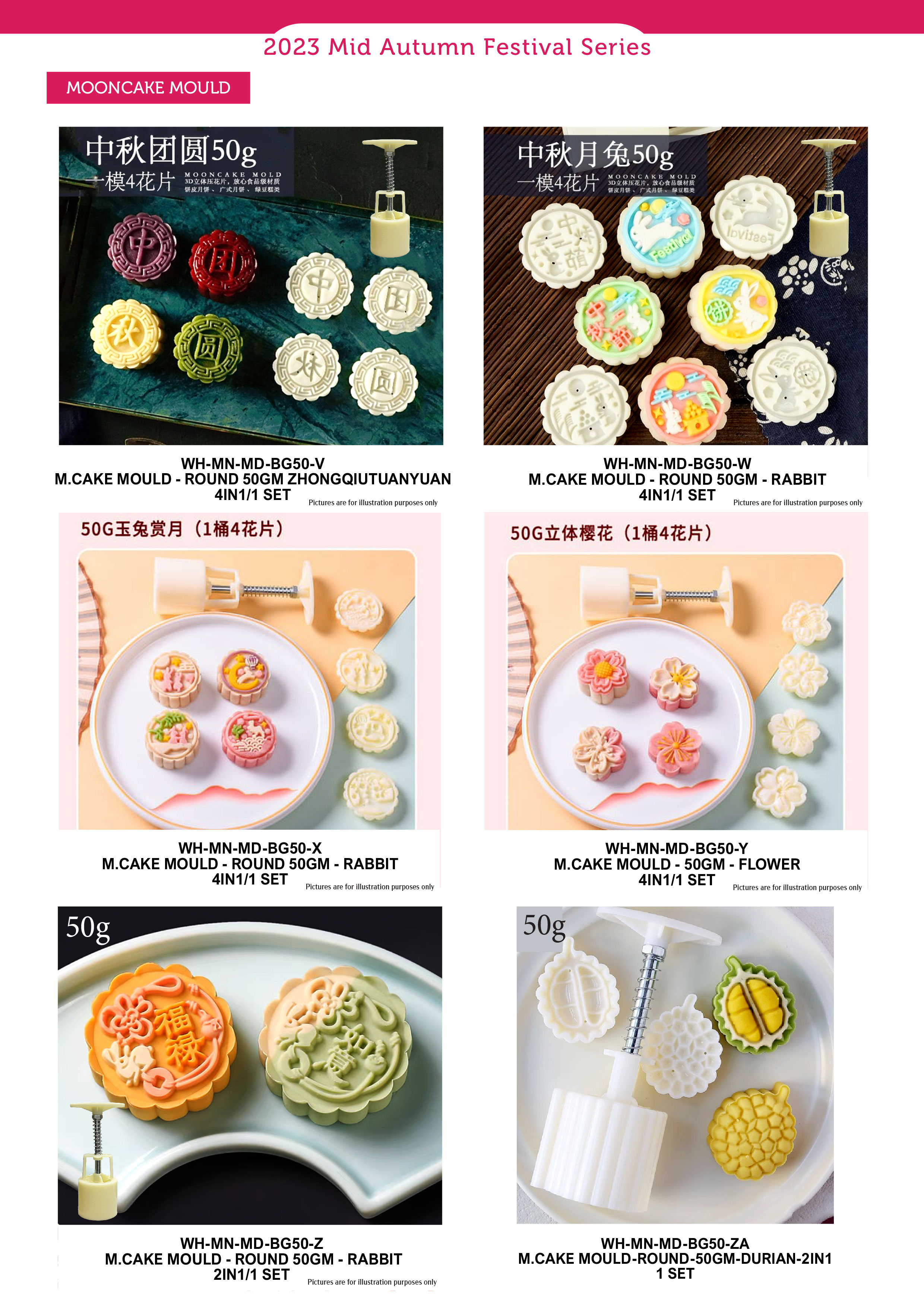 Mooncake Stamp Pattern Mooncake Mould Stamp Hand Pressure 50gm - Baking Supplier Malaysia