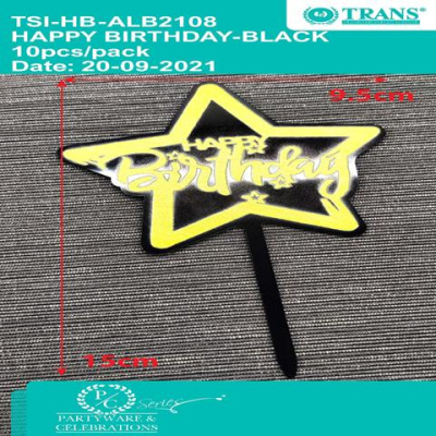 alb2108
