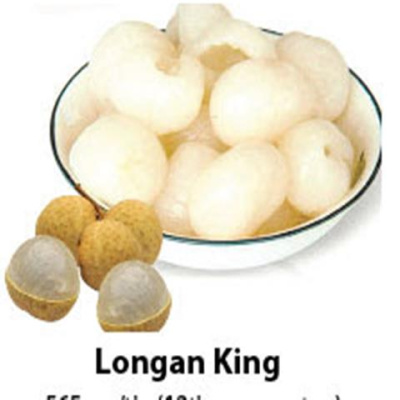longan