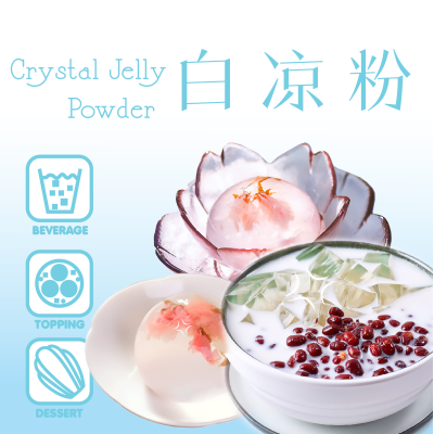 web_crystal_jelly_powder_banner_30x78_ai2