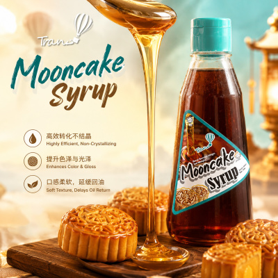 web_mooncake