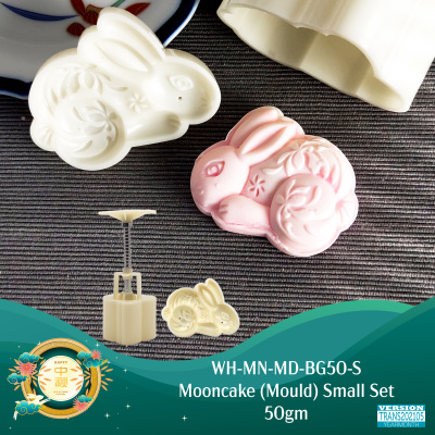 wh-mn-md-bg50-s-01-01_311075724