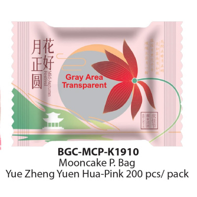 whatsapp_image_2023-05-25_at_4_18_13_pm_1