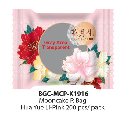 whatsapp_image_2023-05-25_at_4_18_14_pm_3