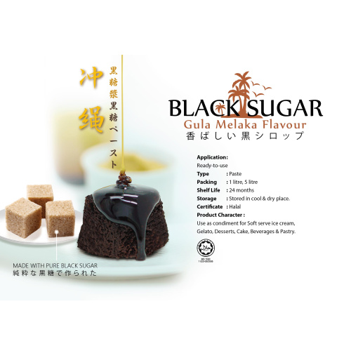 02-09_gula_melaka_flavoured-01