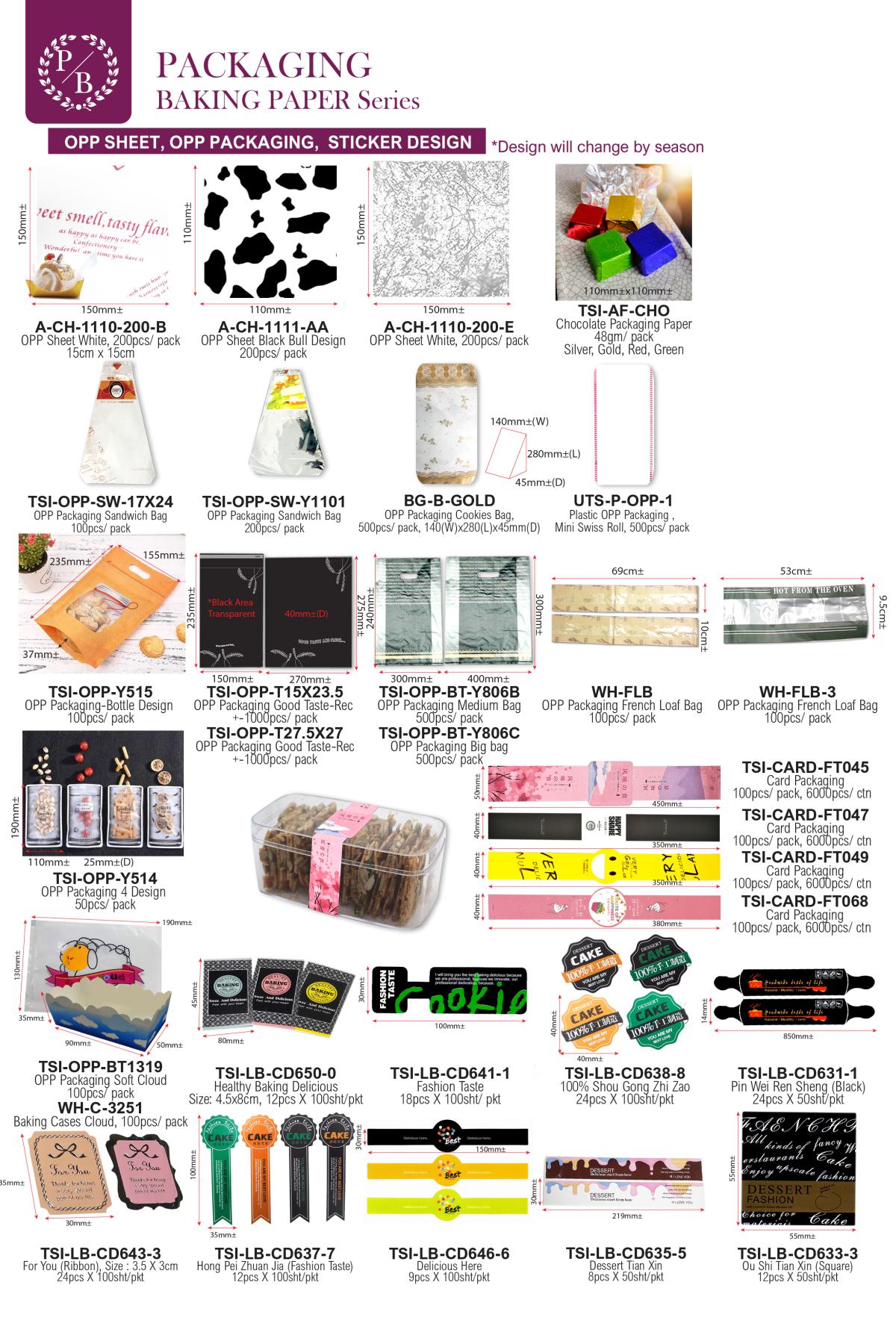 5TSI Catalogue-19 packing