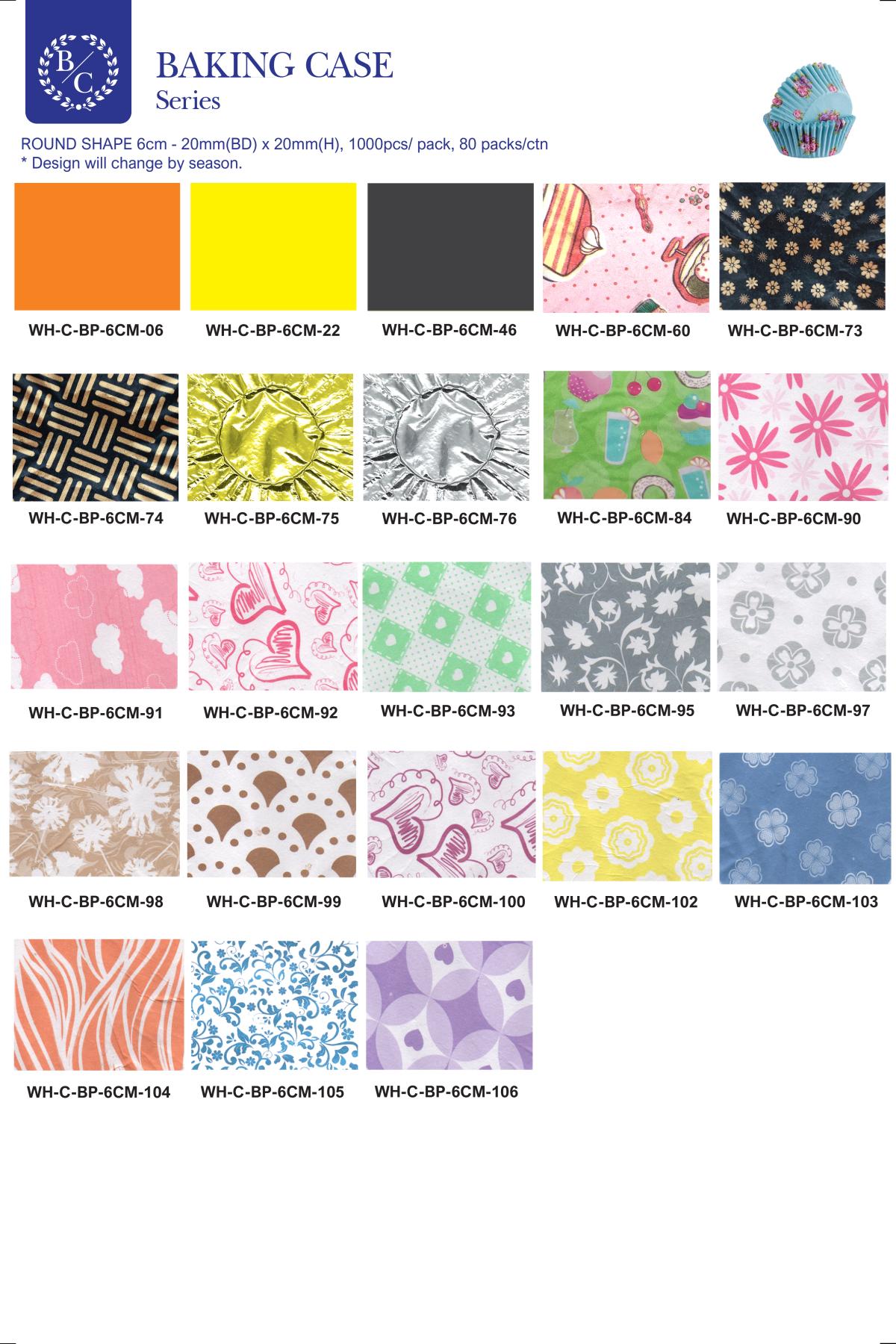 5TSI Catalogue