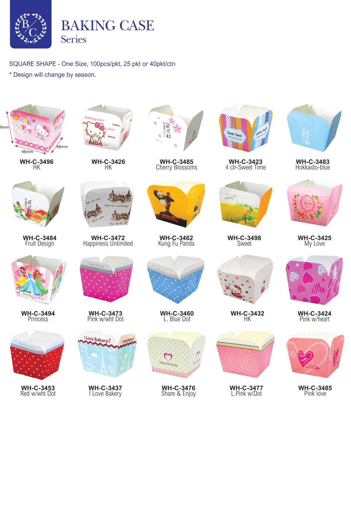 5TSI Catalogue