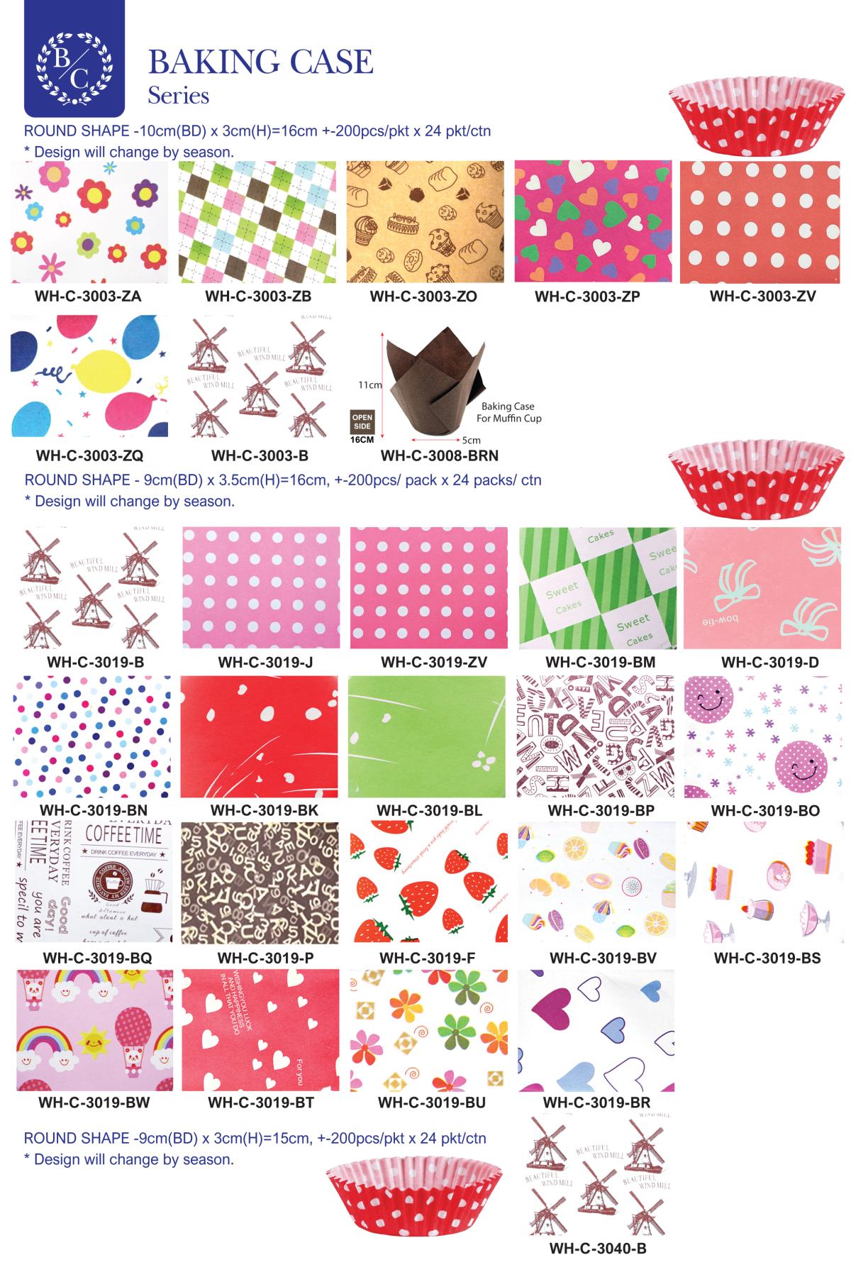 5TSI Catalogue