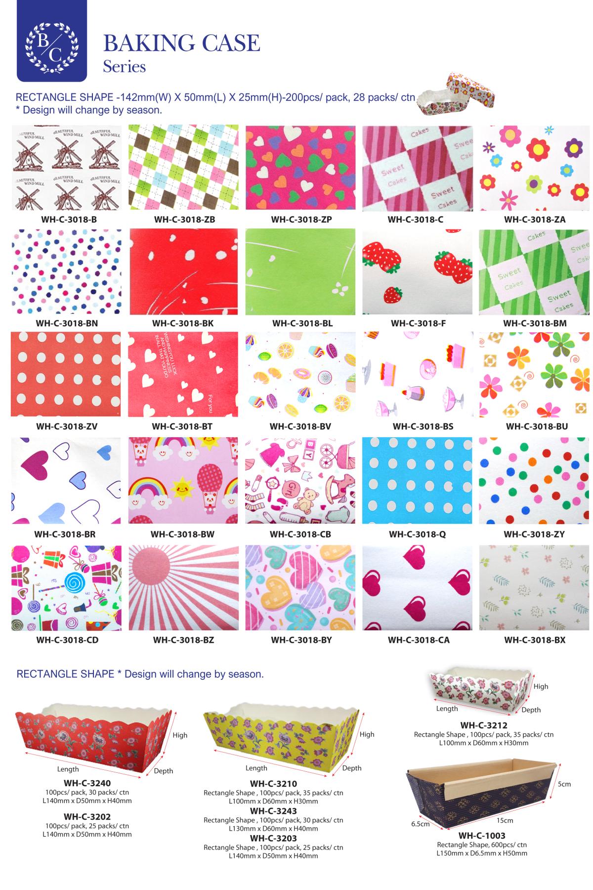 5TSI Catalogue
