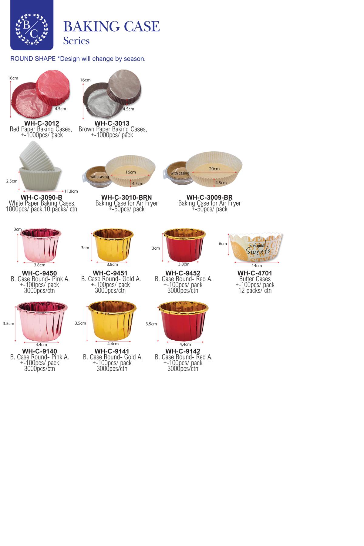 5TSI Catalogue