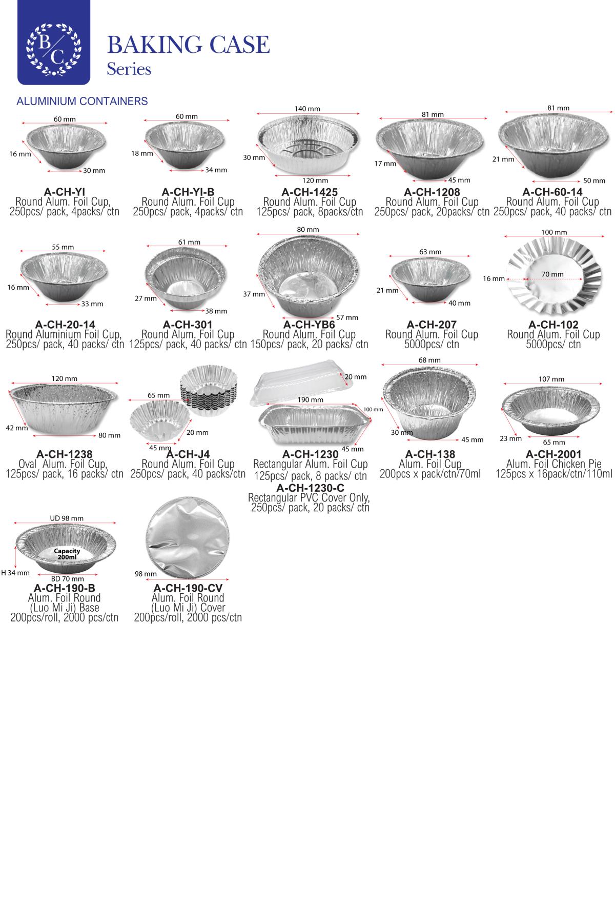 5TSI Catalogue