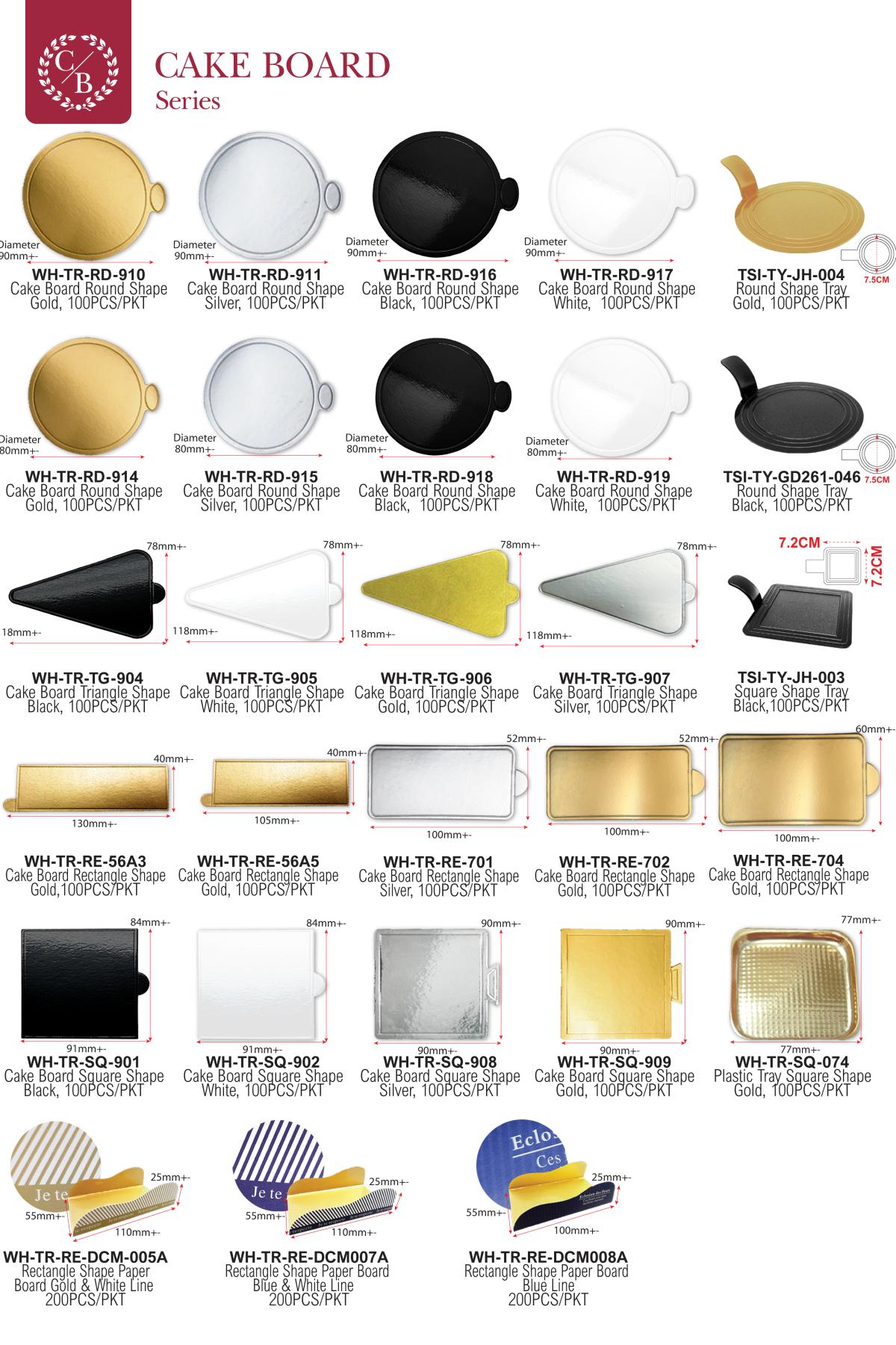 5TSI Catalogue