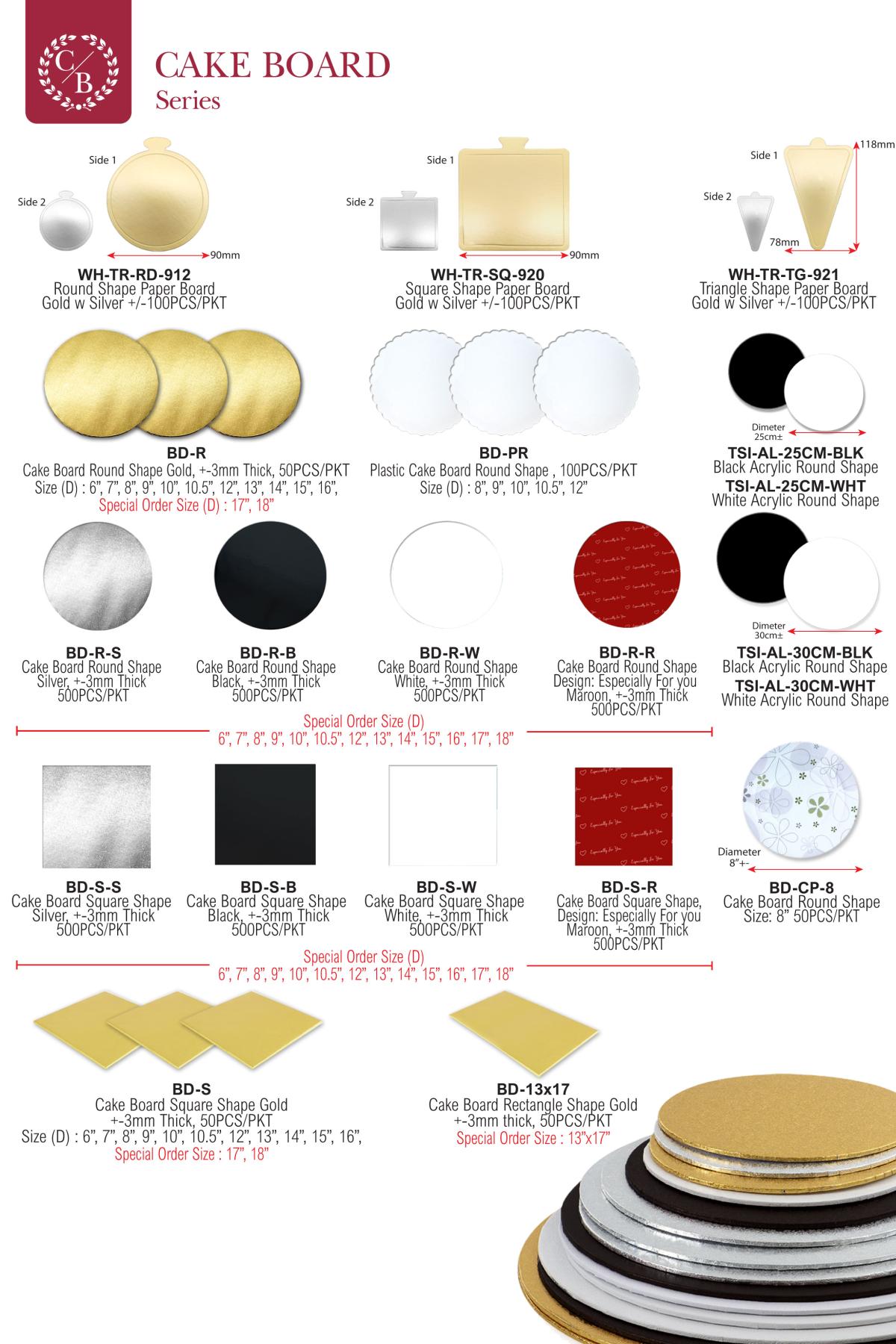 5TSI Catalogue