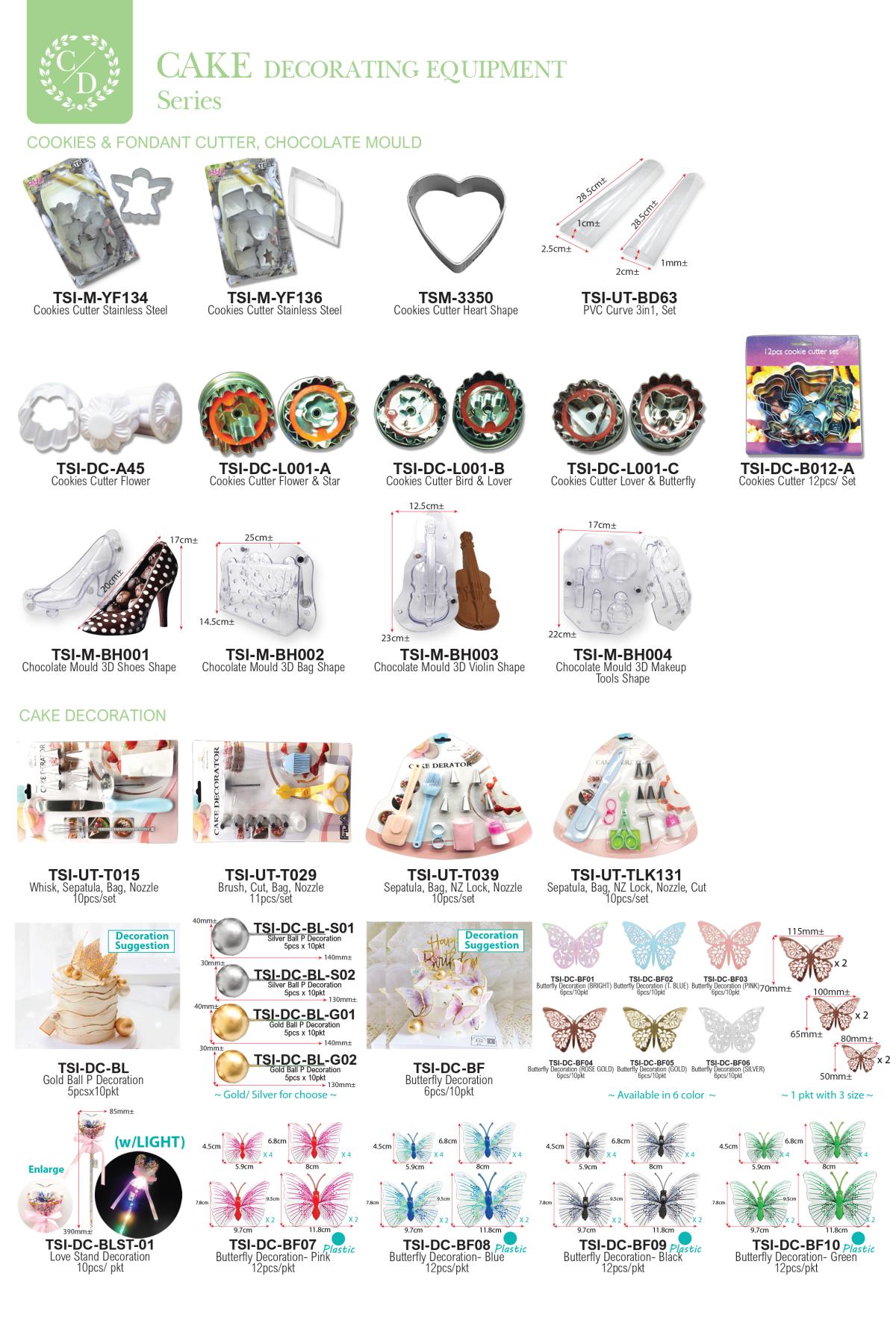 5TSI Catalogue