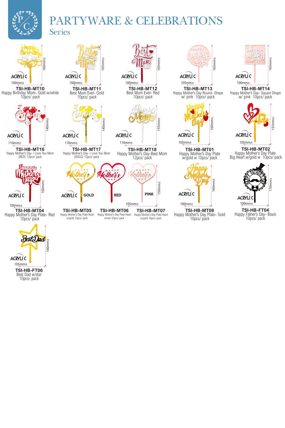 5TSI Catalogue