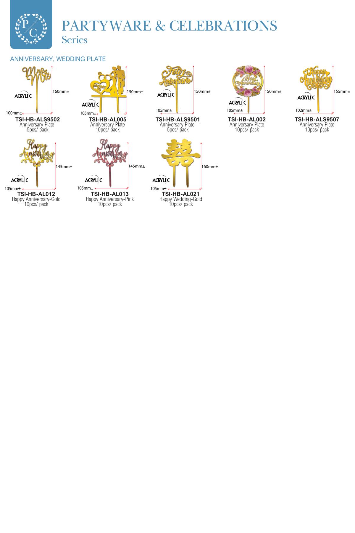 5TSI Catalogue