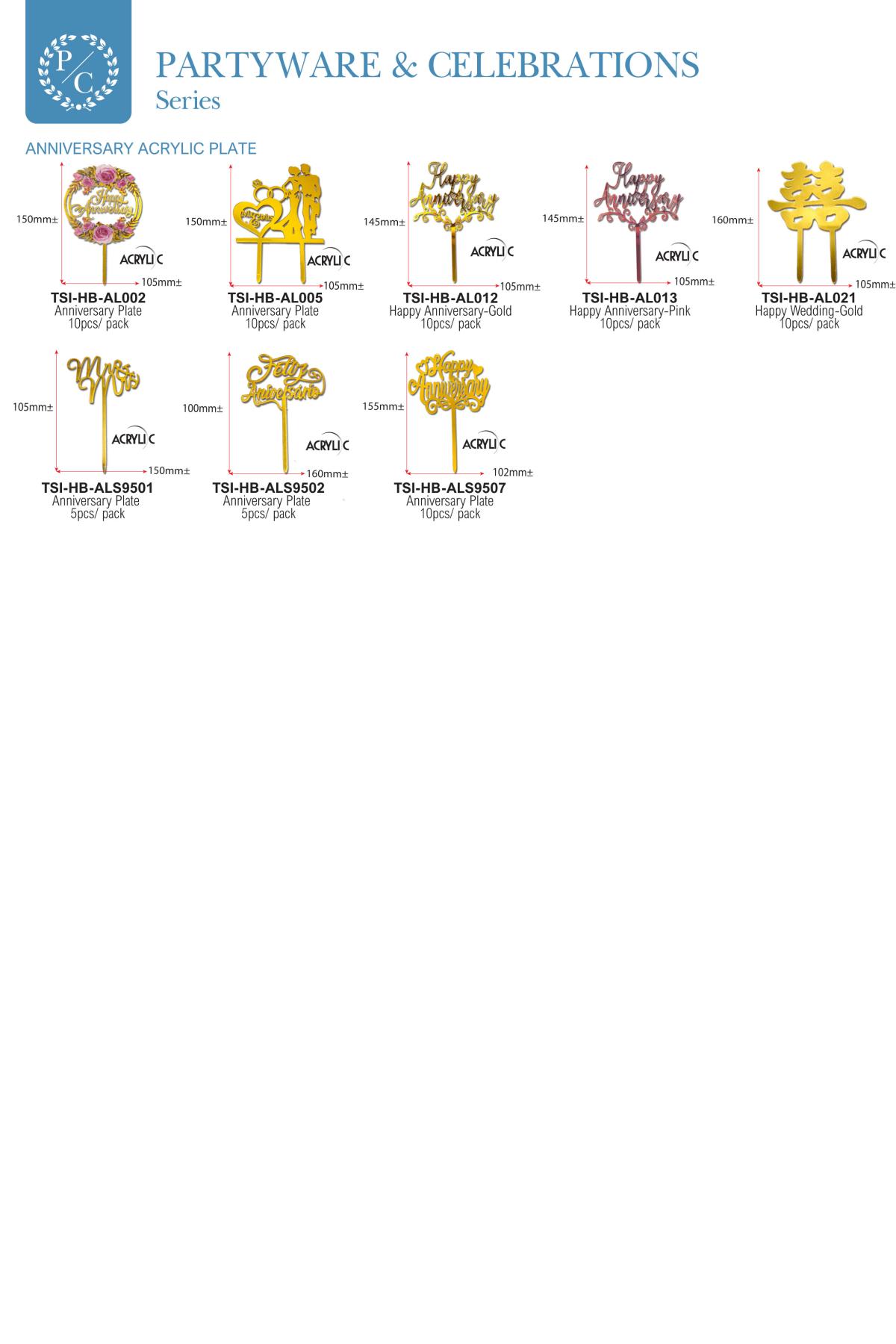 5TSI Catalogue