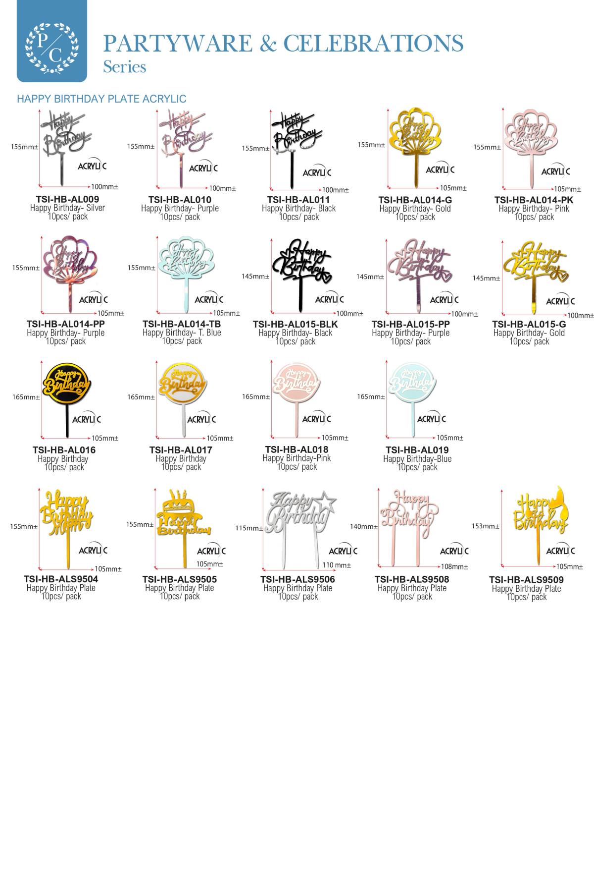 5TSI Catalogue