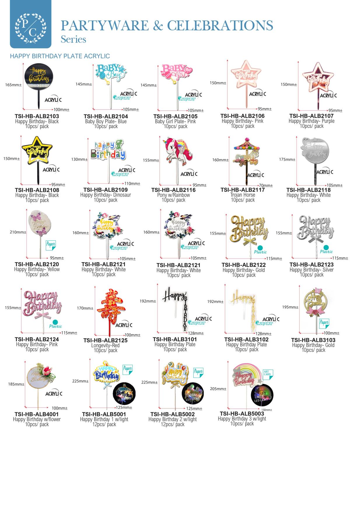 5TSI Catalogue