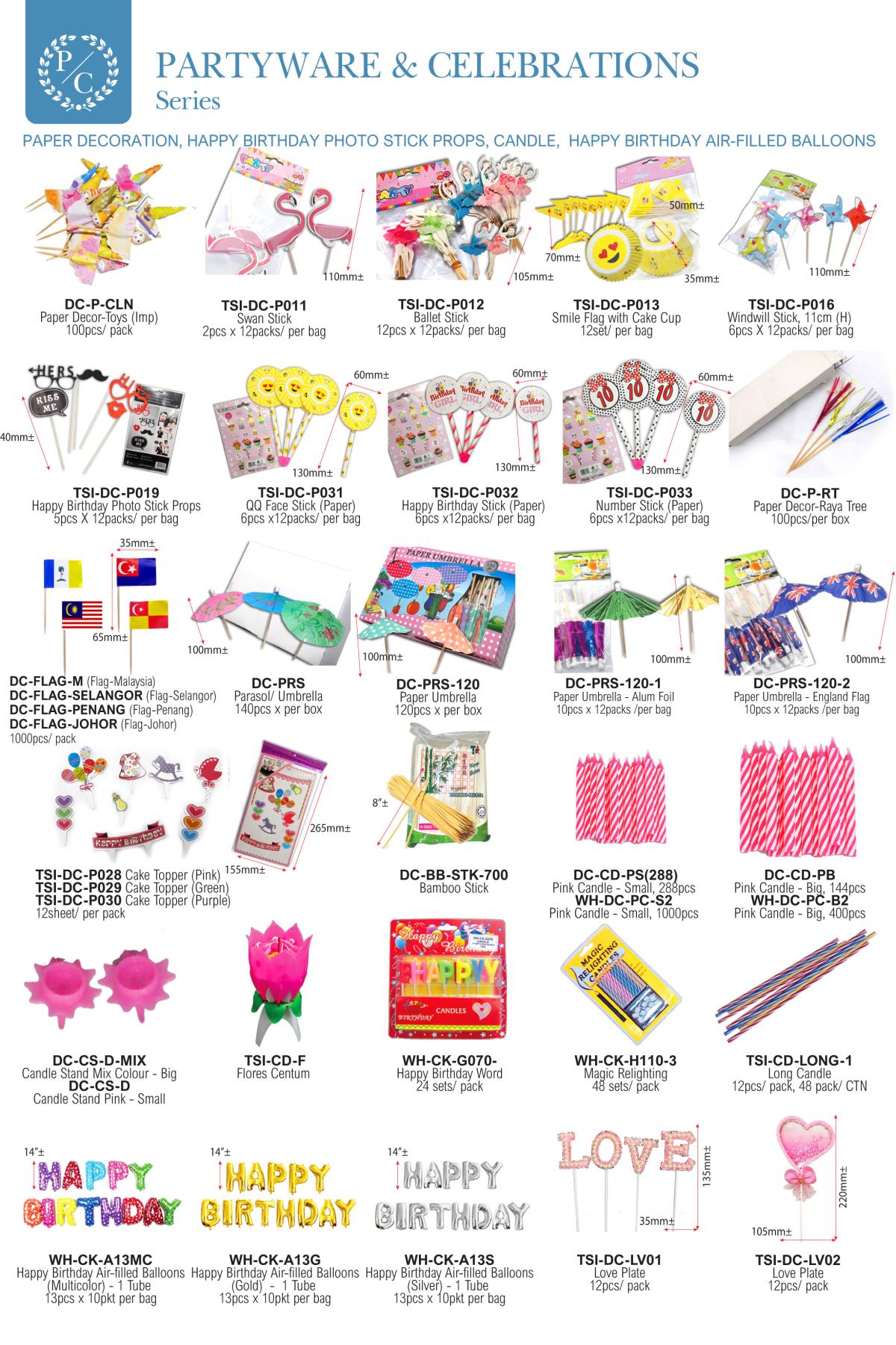 5TSI Catalogue