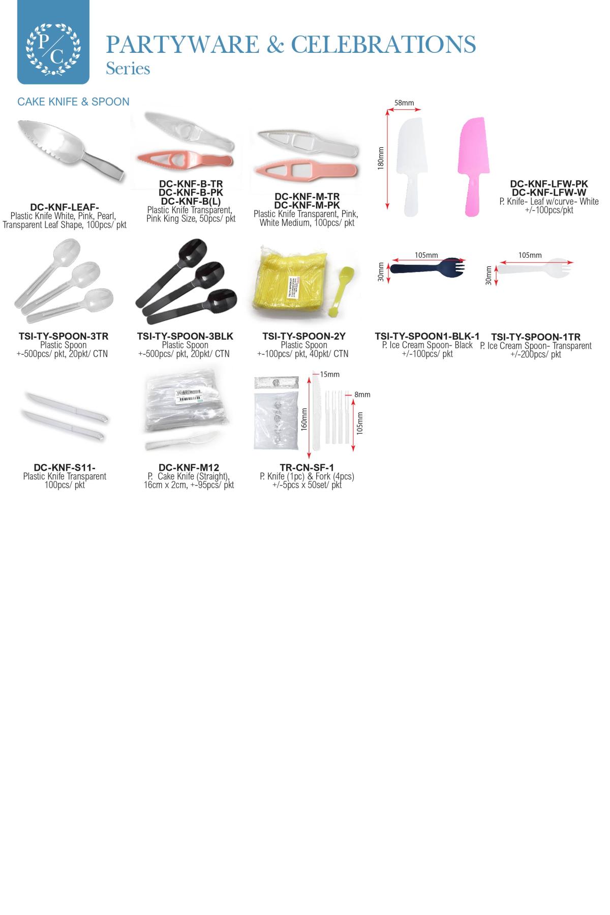5TSI Catalogue