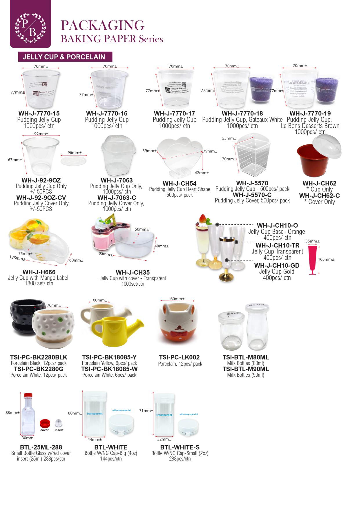 5TSI Catalogue