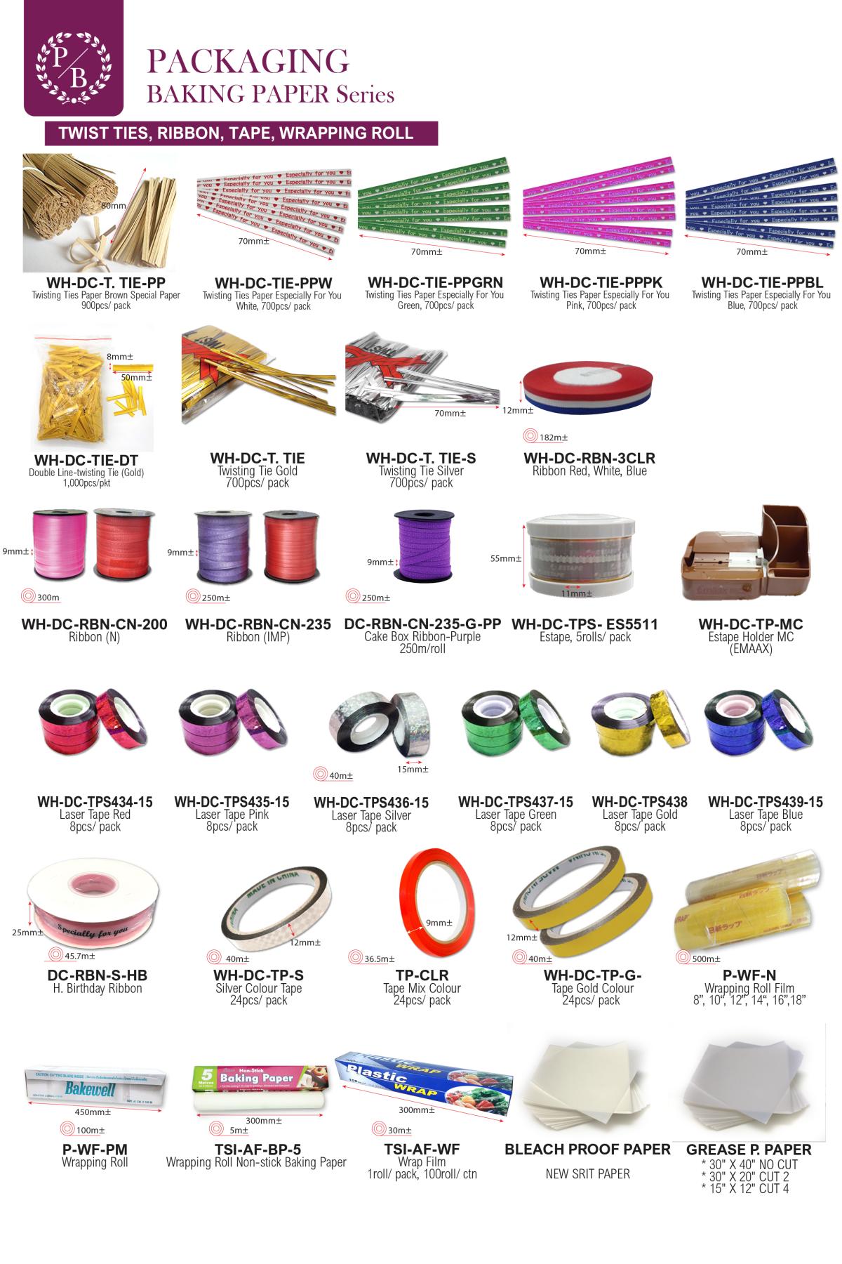 5TSI Catalogue