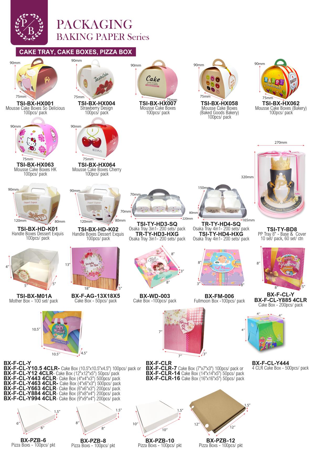 5TSI Catalogue