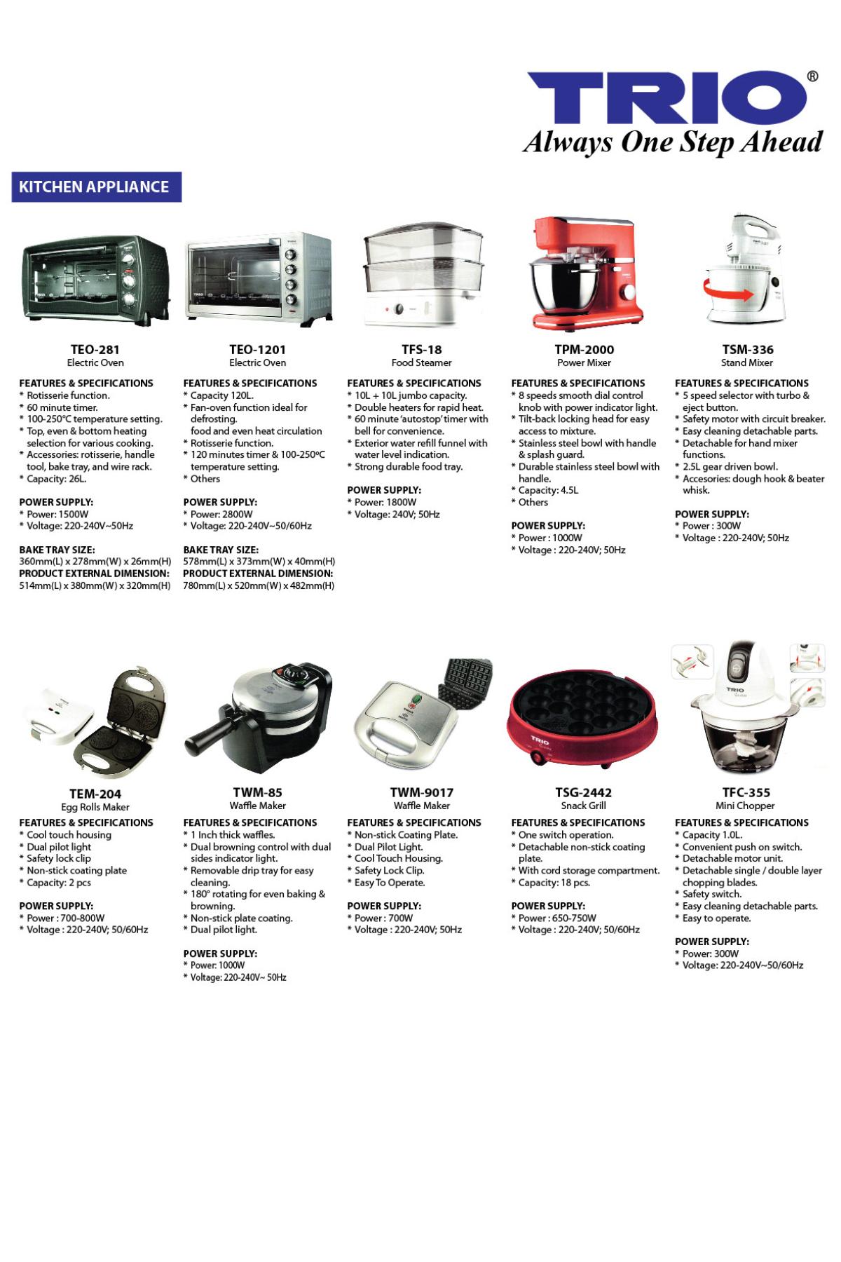 5TSI Catalogue