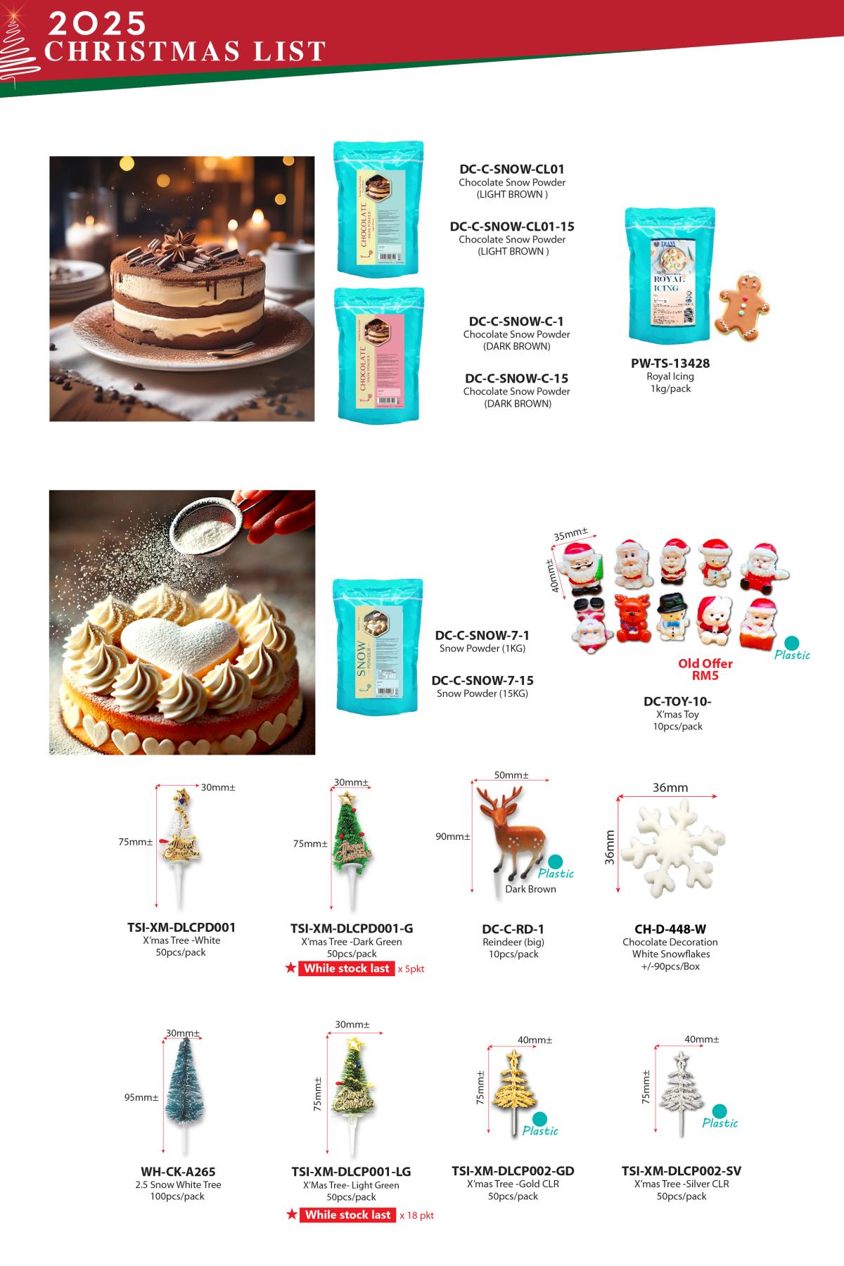 5TSI Catalogue