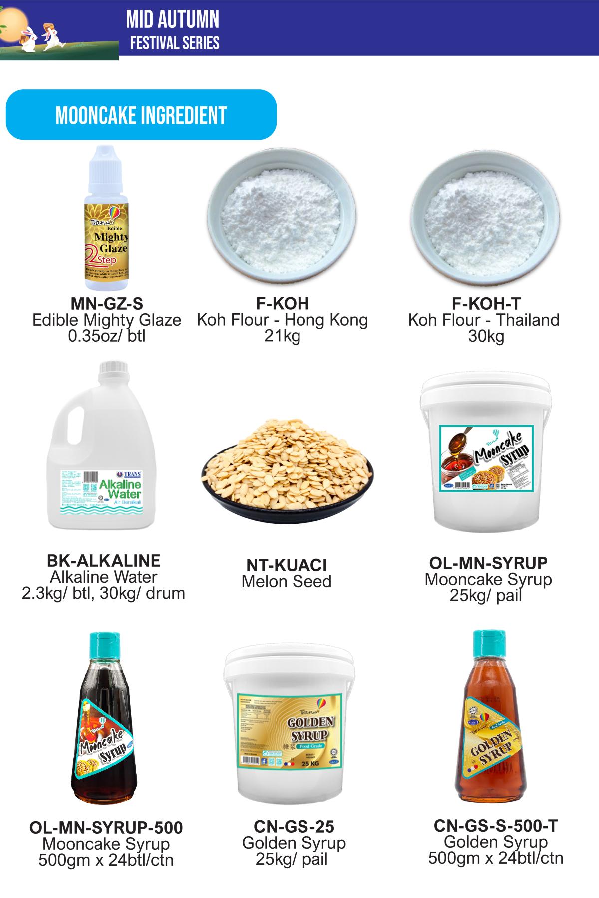 5TSI Catalogue