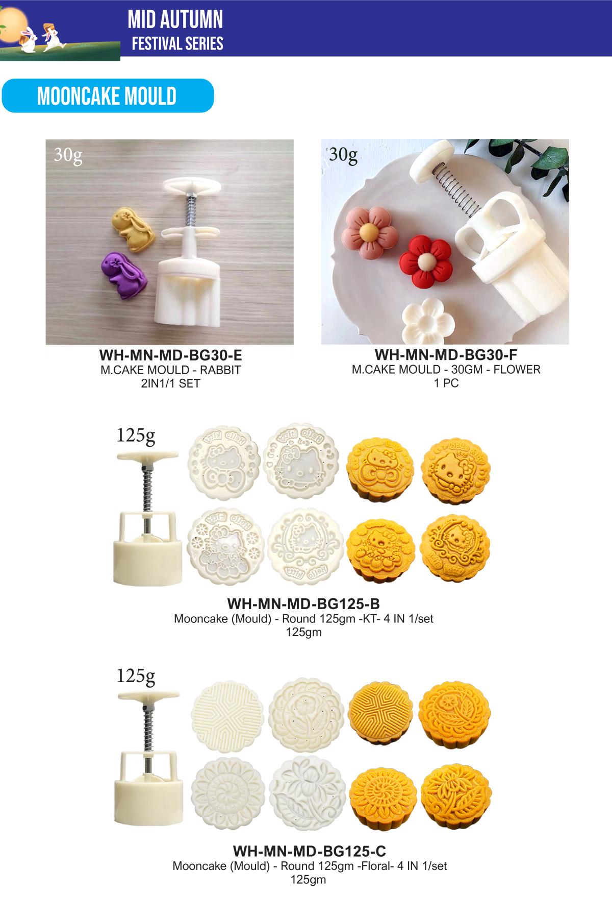 5TSI Catalogue