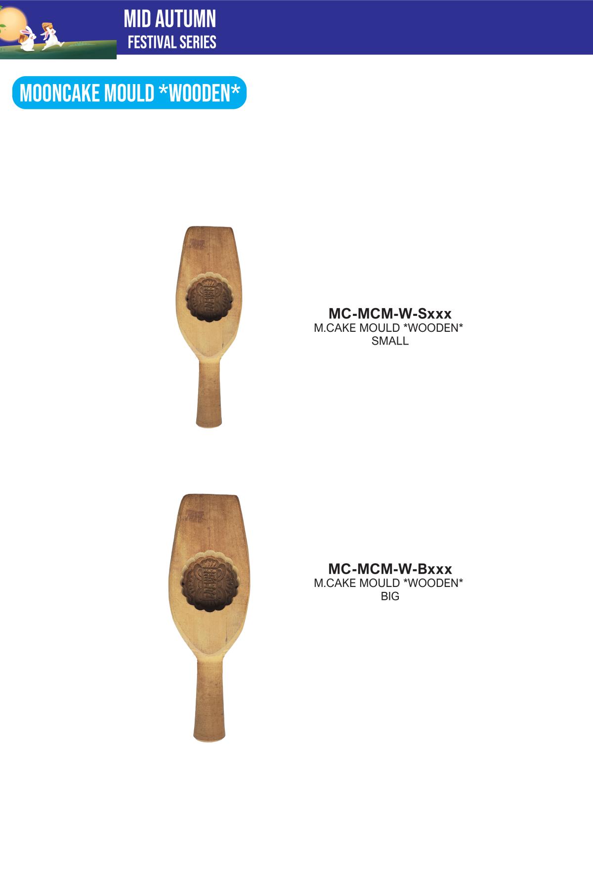 5TSI Catalogue